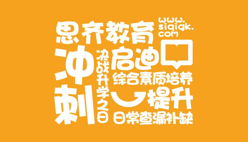 吕梁包装设计失去焦点的4个迹象